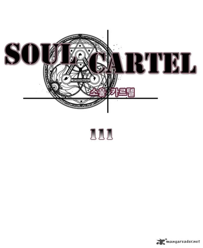 Soul Cartel Chapter 111 page 1