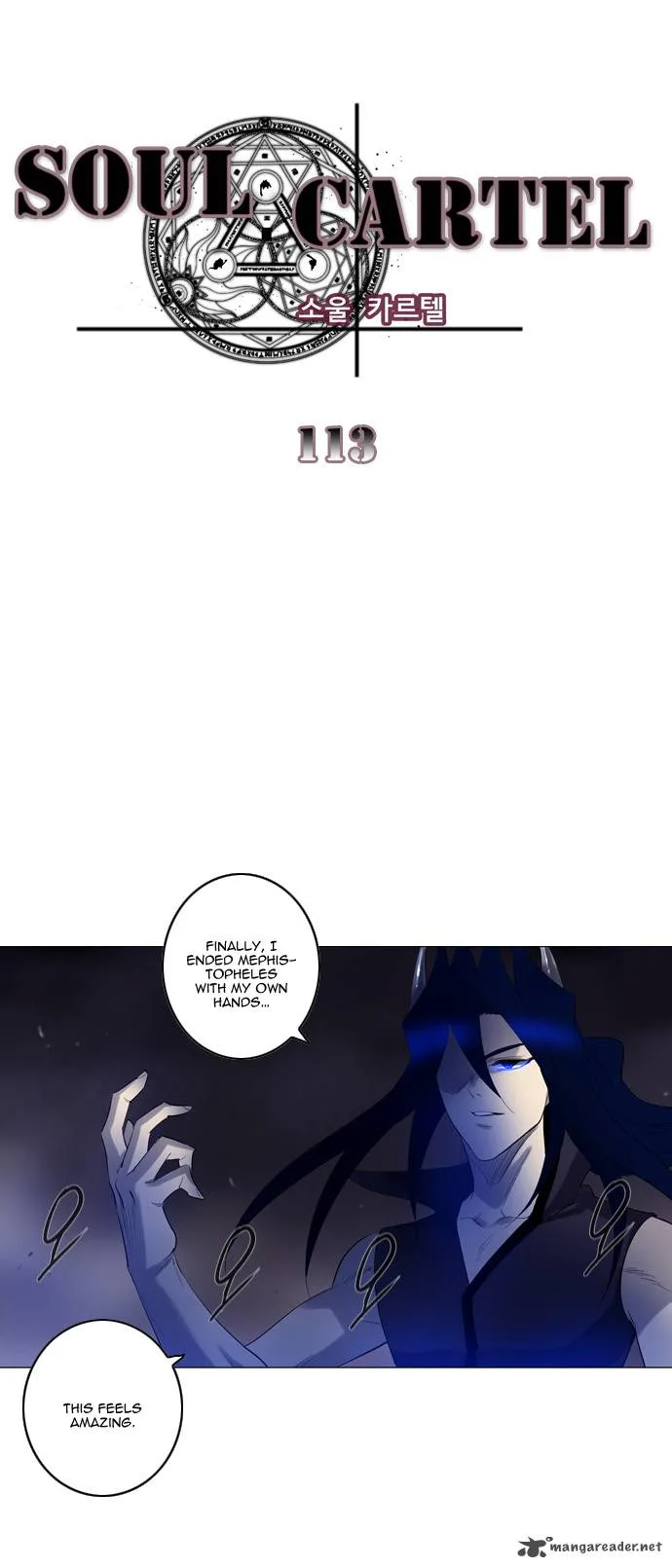 Soul Cartel Chapter 113 page 1