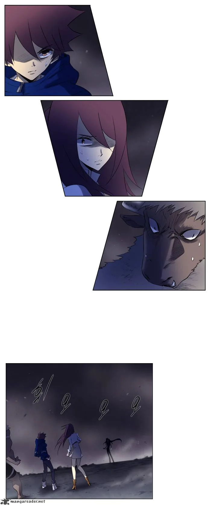 Soul Cartel Chapter 113 page 7