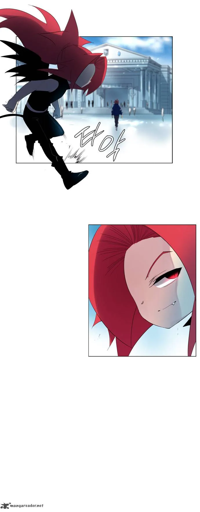 Soul Cartel Chapter 118 page 23