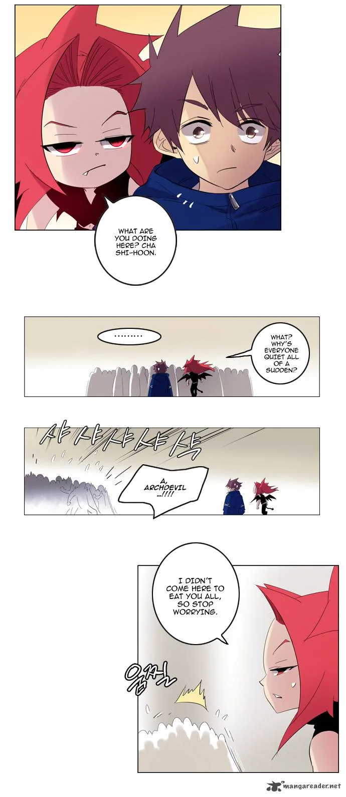 Soul Cartel Chapter 118 page 27