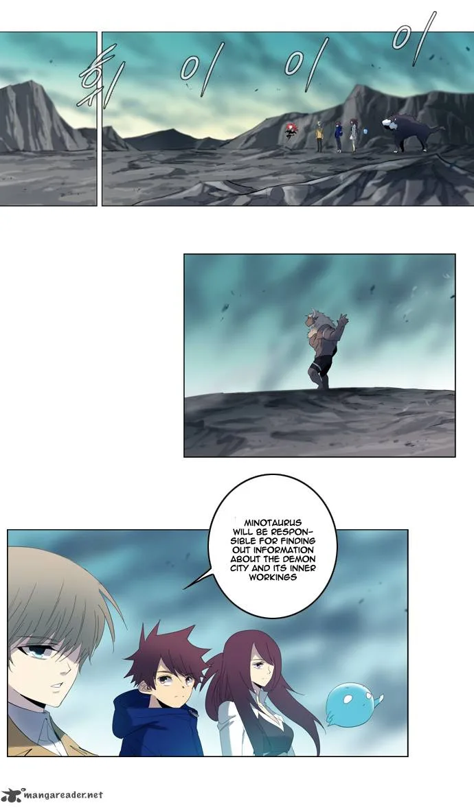 Soul Cartel Chapter 120 page 16