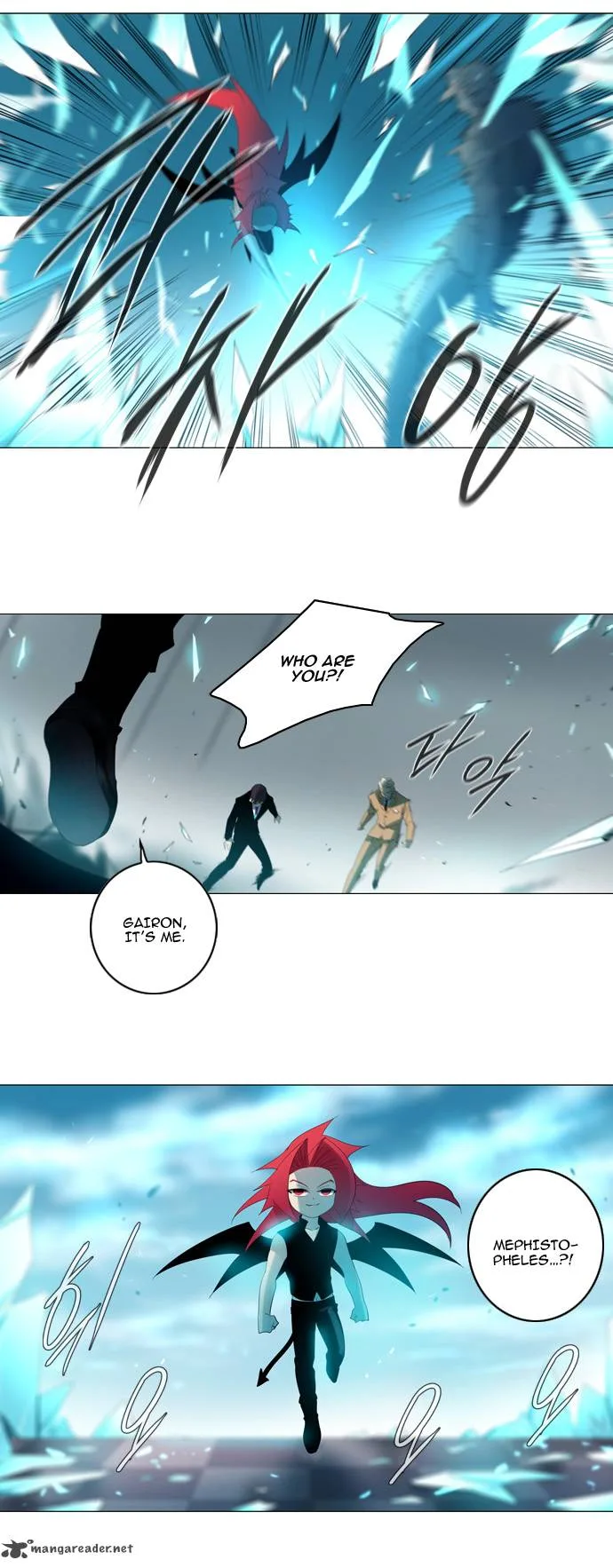 Soul Cartel Chapter 121 page 13