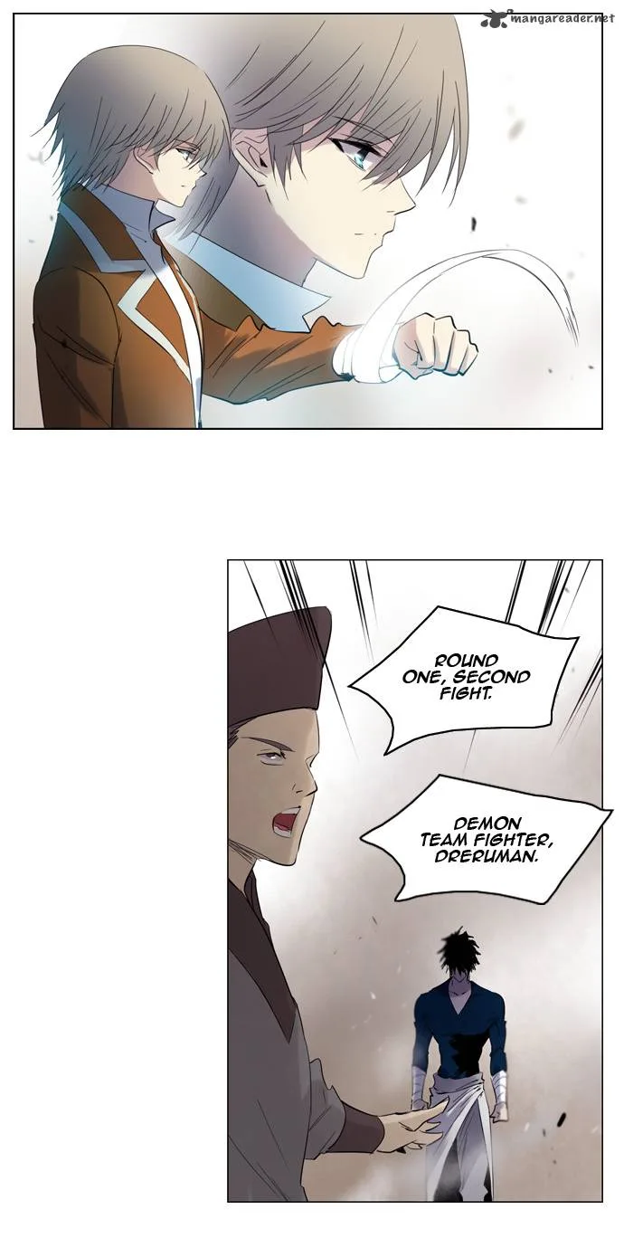 Soul Cartel Chapter 125 page 16