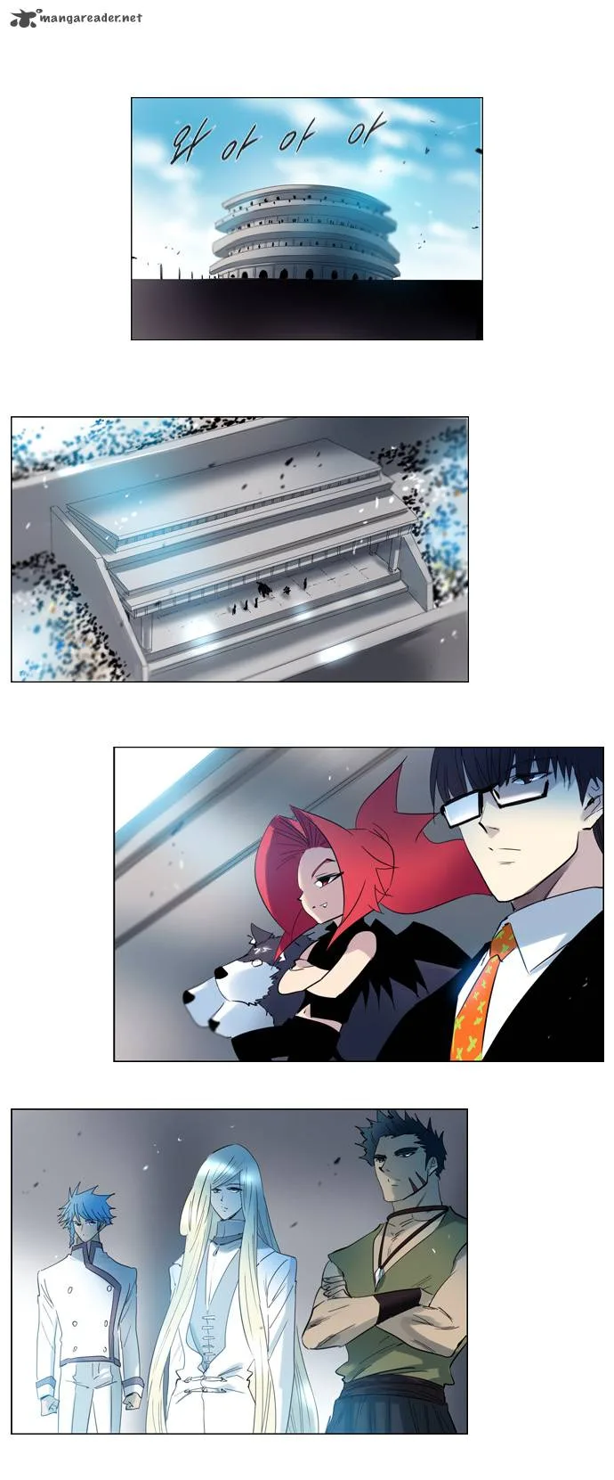 Soul Cartel Chapter 127 page 19
