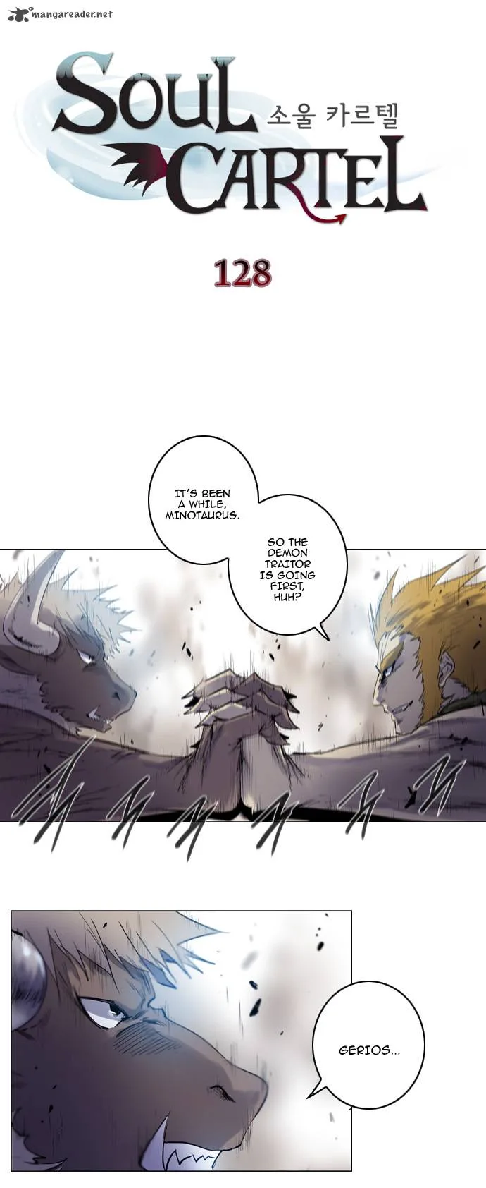 Soul Cartel Chapter 128 page 1