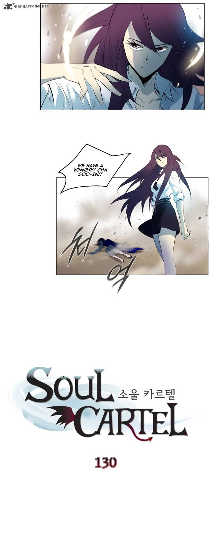 Soul Cartel Chapter 130 page 2