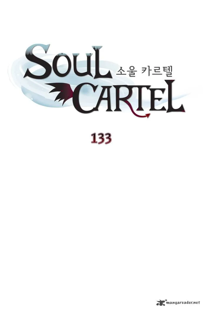 Soul Cartel Chapter 133 page 4