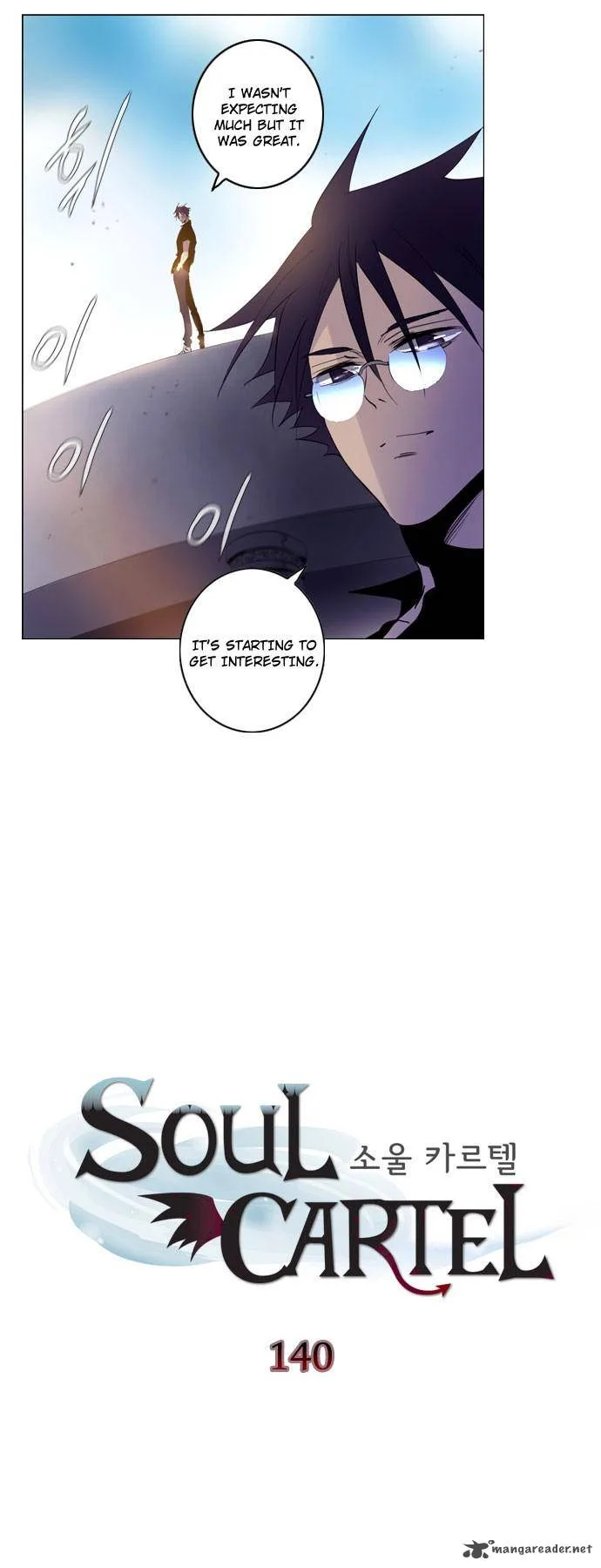 Soul Cartel Chapter 140 page 5