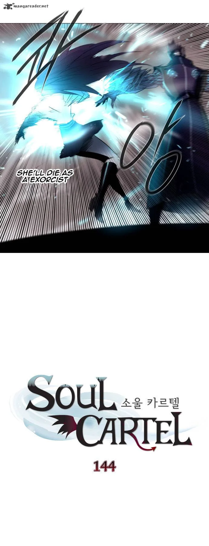 Soul Cartel Chapter 144 page 4