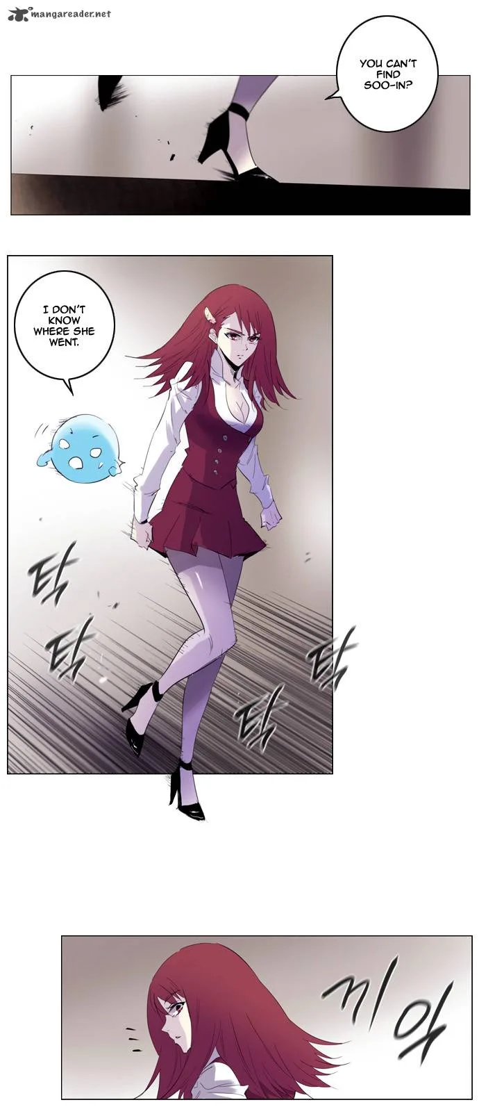 Soul Cartel Chapter 146 page 14
