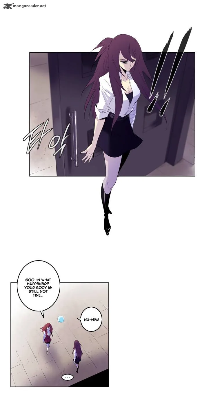 Soul Cartel Chapter 146 page 15