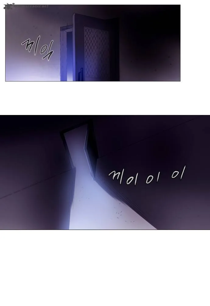 Soul Cartel Chapter 146 page 25