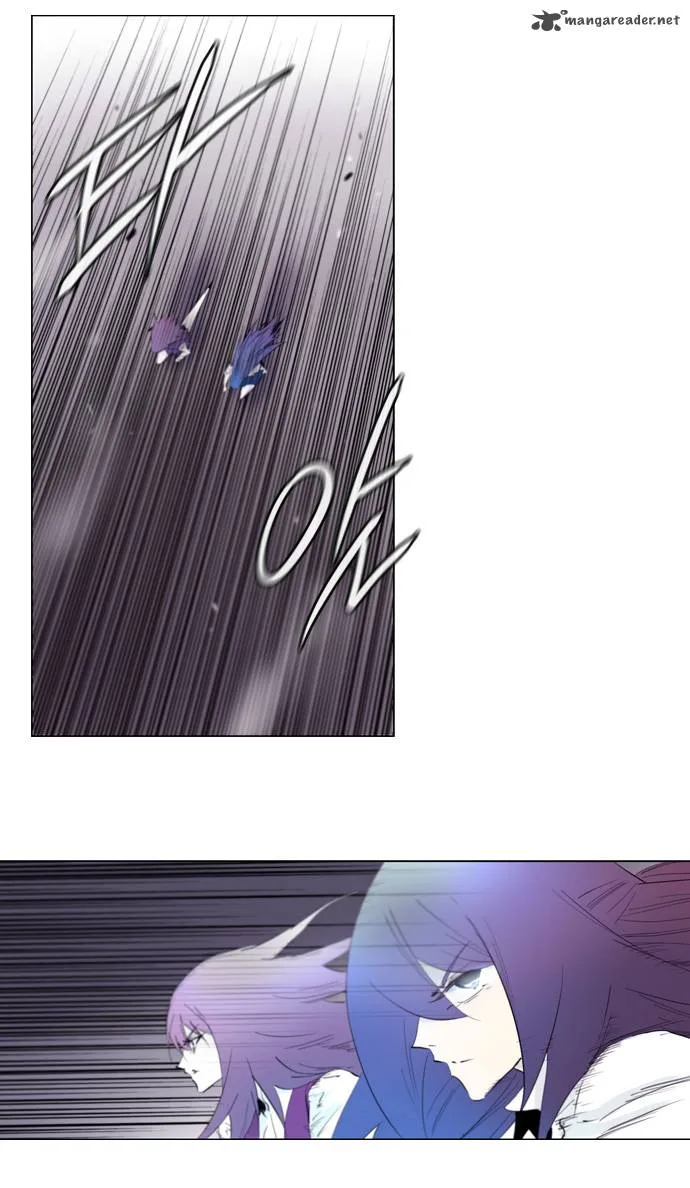 Soul Cartel Chapter 147 page 17