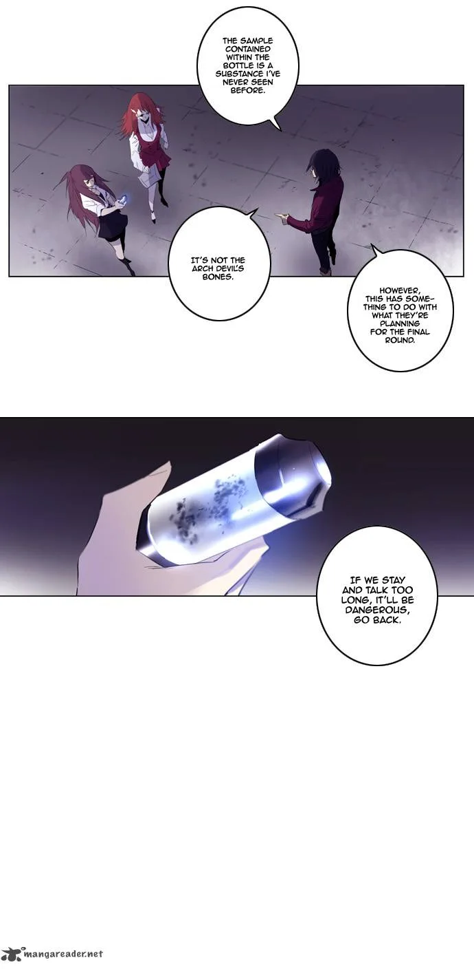 Soul Cartel Chapter 147 page 11