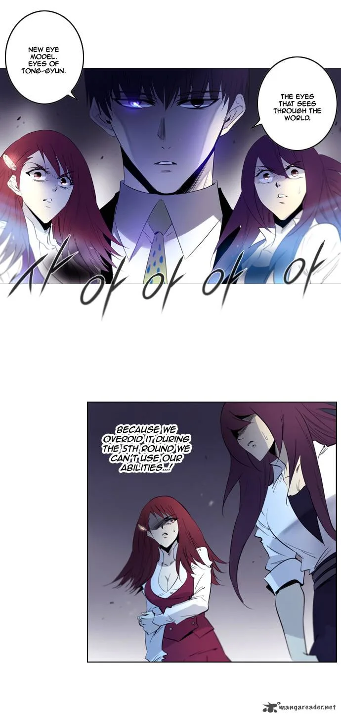 Soul Cartel Chapter 147 page 21