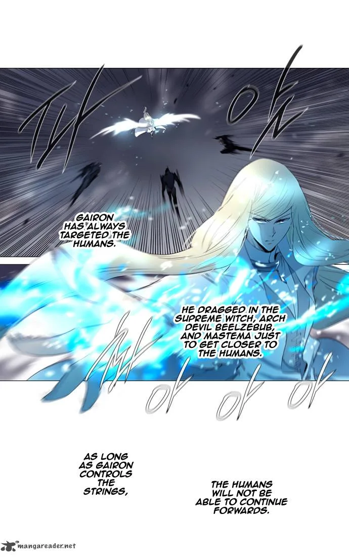 Soul Cartel Chapter 148 page 1