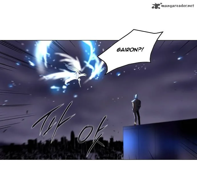 Soul Cartel Chapter 149 page 1