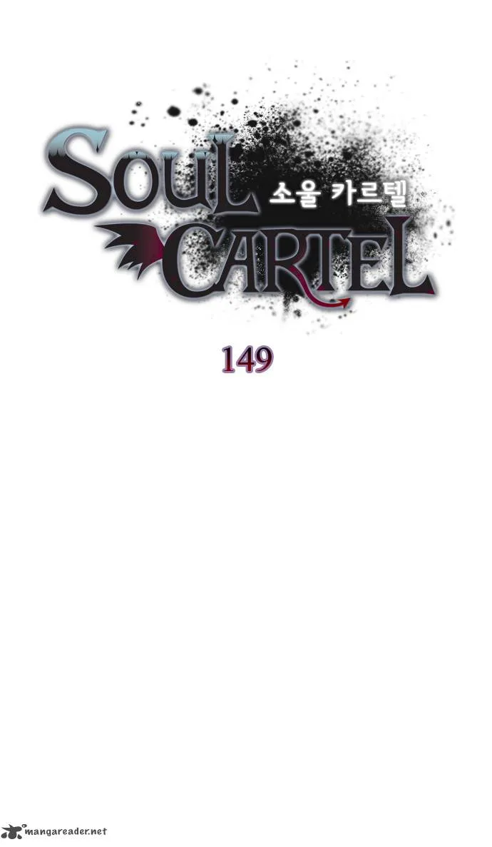 Soul Cartel Chapter 149 page 15