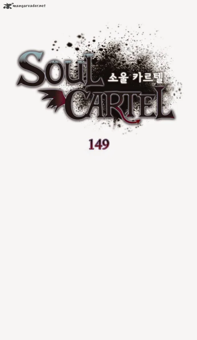 Soul Cartel Chapter 149 page 51