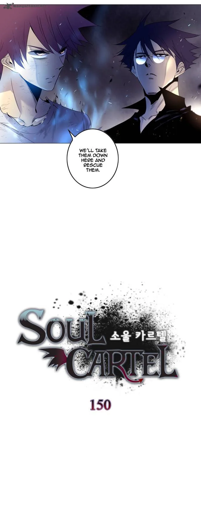 Soul Cartel Chapter 150 page 8