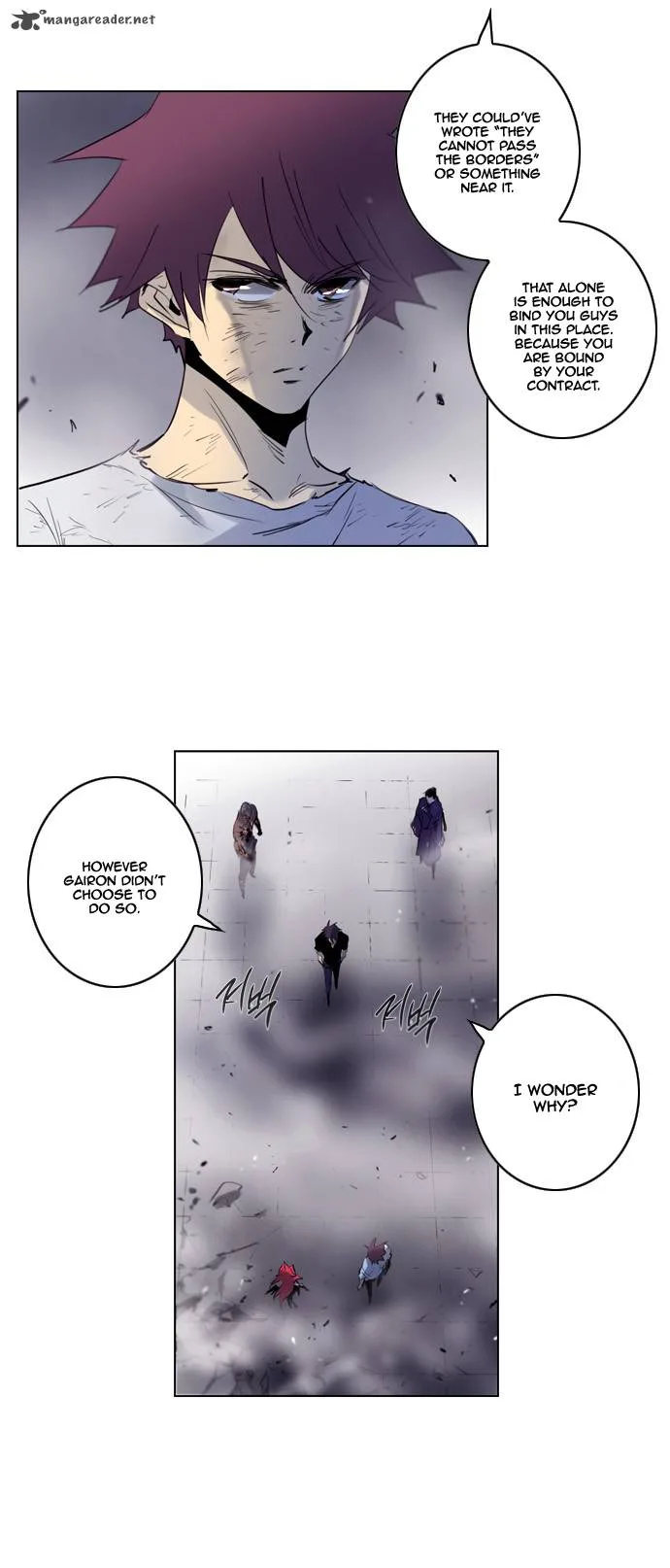 Soul Cartel Chapter 150 page 5