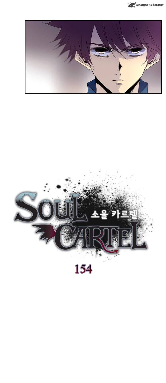 Soul Cartel Chapter 154 page 3