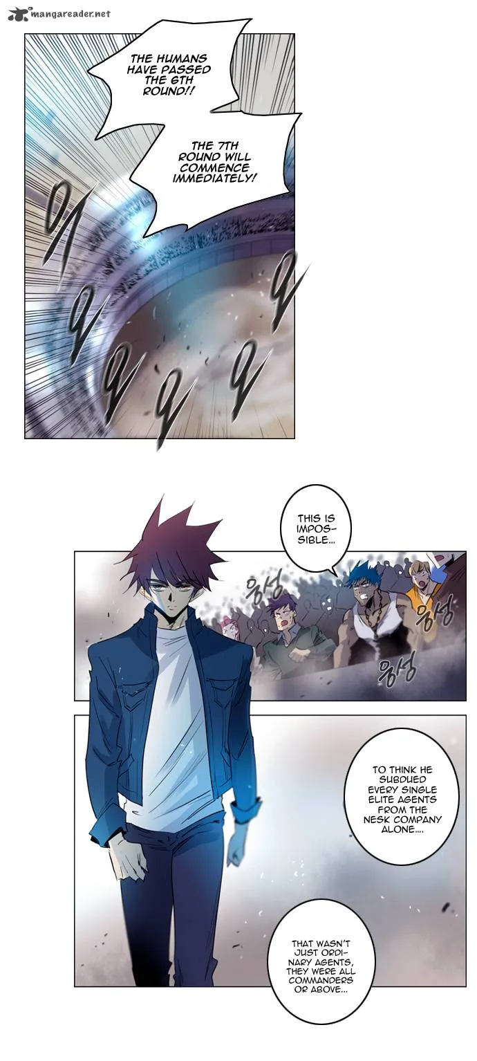 Soul Cartel Chapter 155 page 11