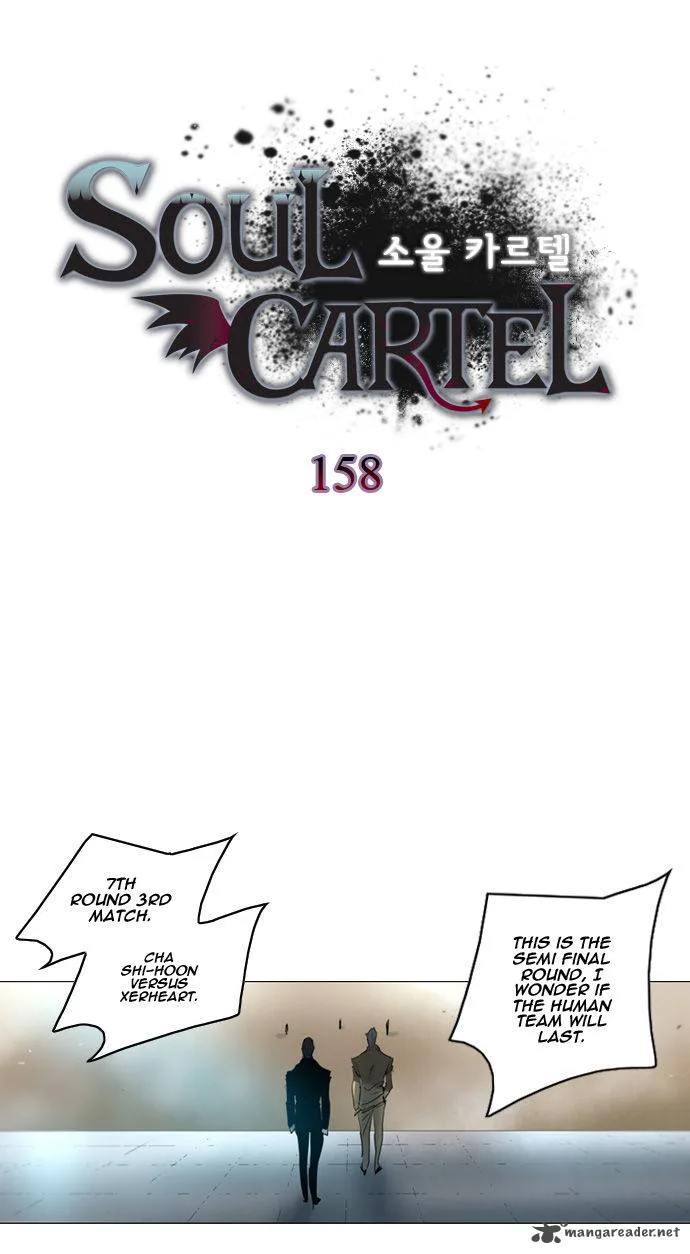Soul Cartel Chapter 158 page 1