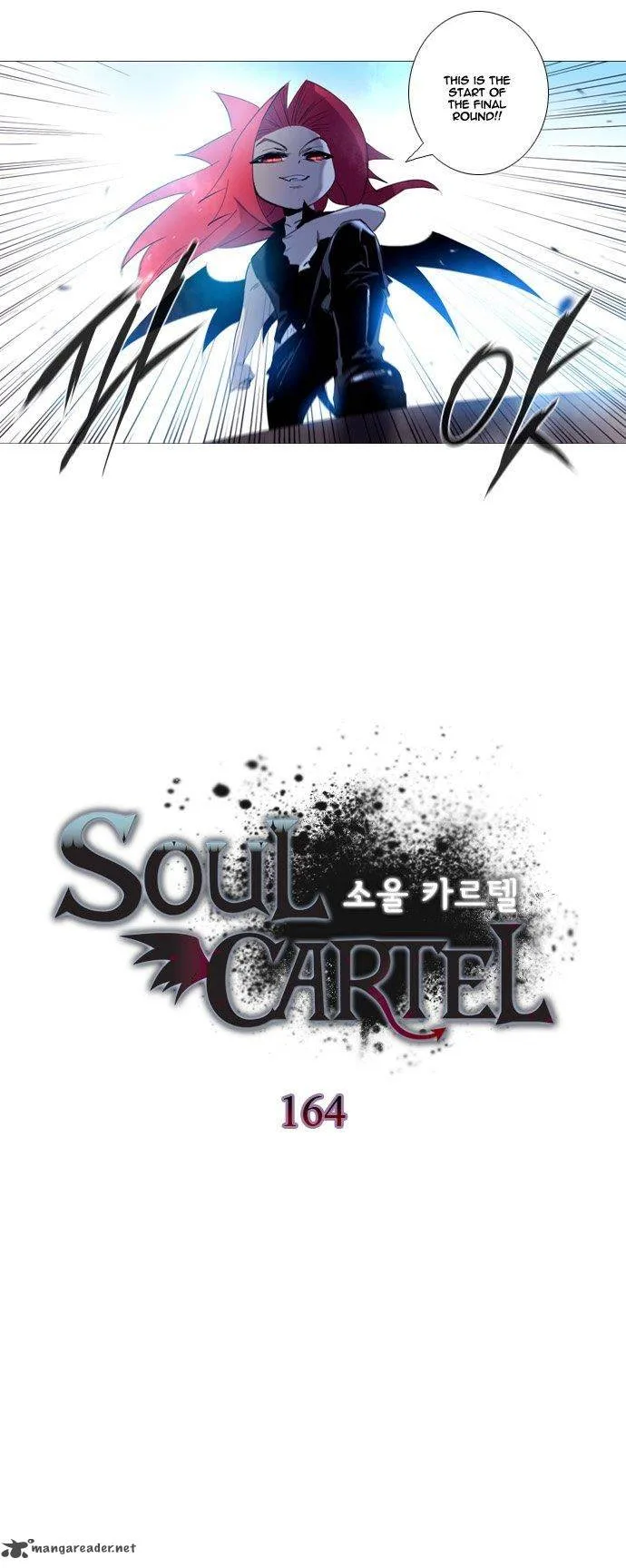 Soul Cartel Chapter 164 page 5