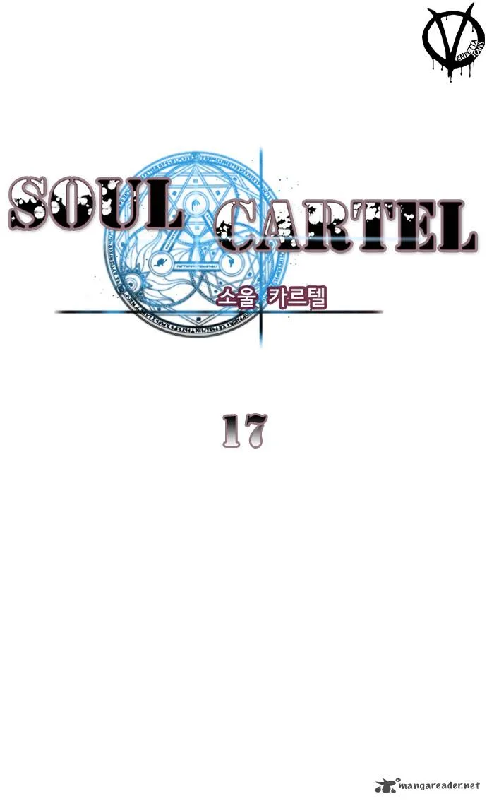 Soul Cartel Chapter 17 page 2