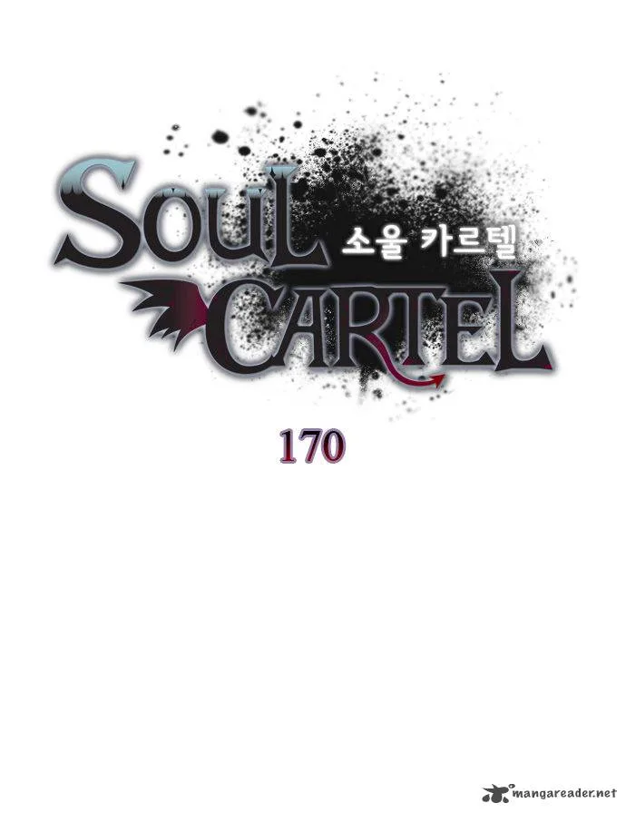 Soul Cartel Chapter 170 page 1