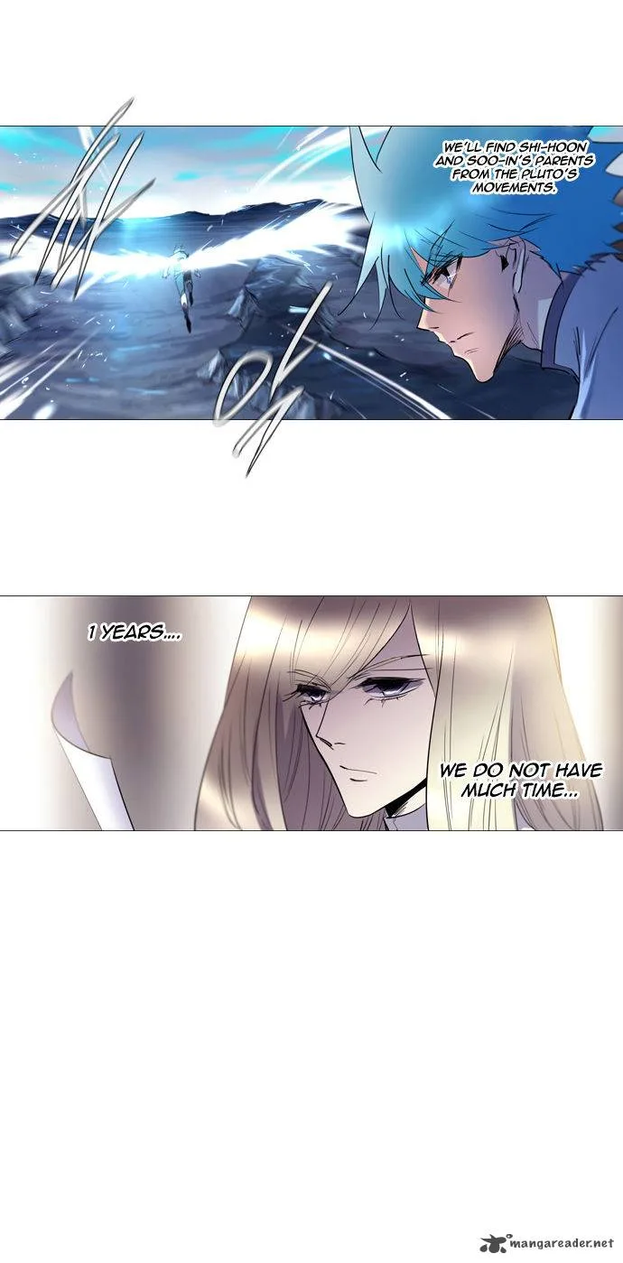 Soul Cartel Chapter 174 page 2