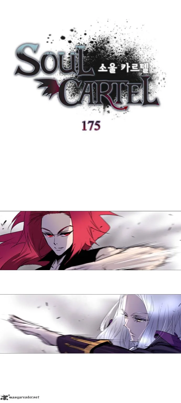 Soul Cartel Chapter 175 page 1