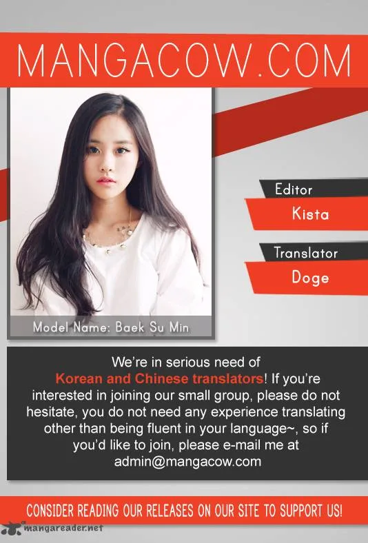 Soul Cartel Chapter 175 page 21