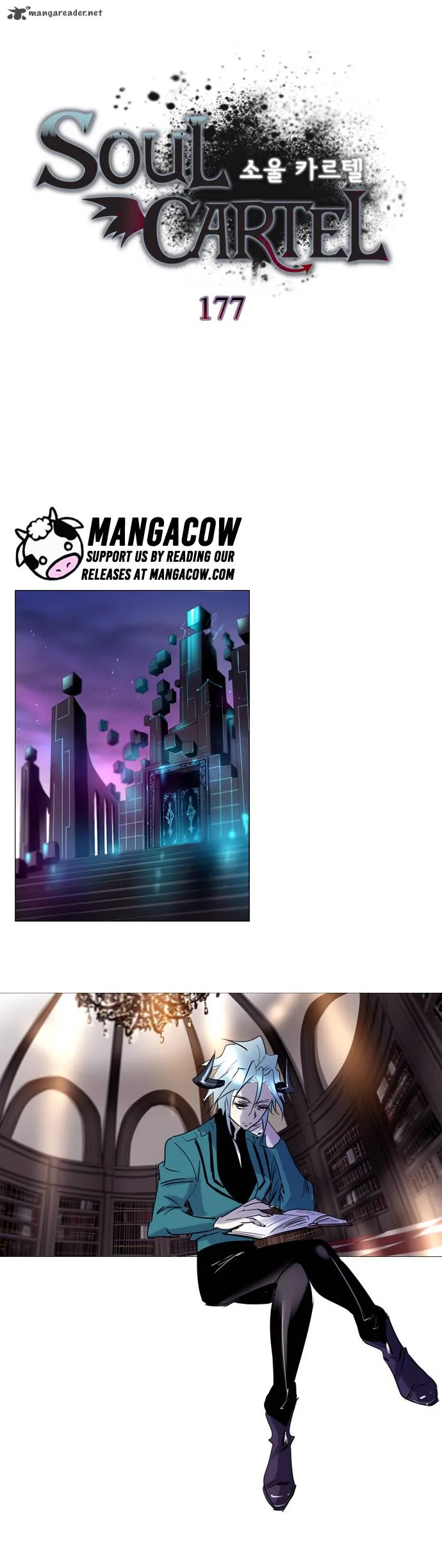 Soul Cartel Chapter 177 page 2