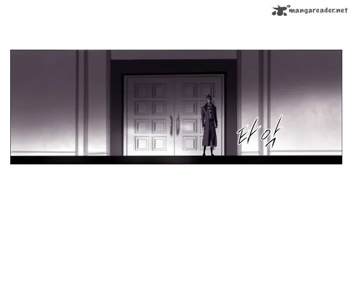 Soul Cartel Chapter 178 page 1