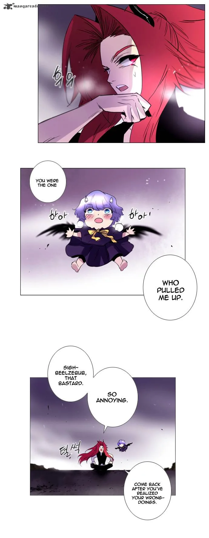 Soul Cartel Chapter 191 page 33