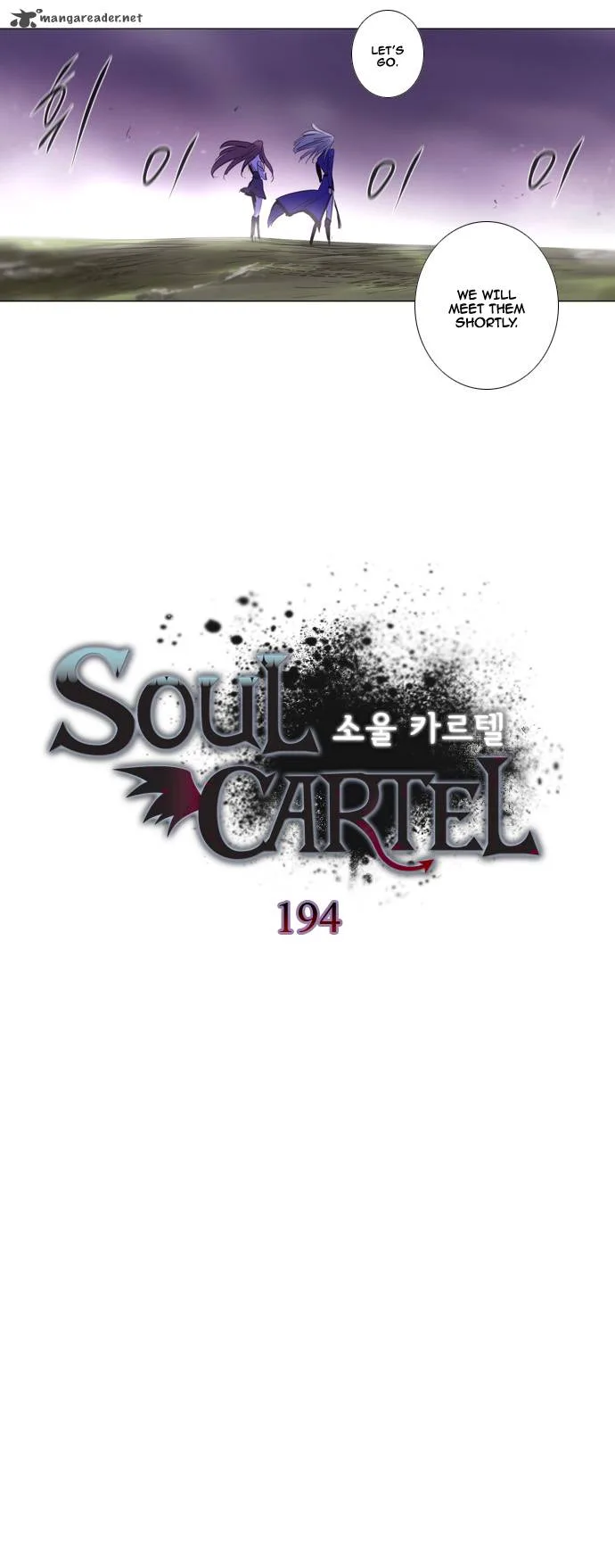 Soul Cartel Chapter 194 page 11