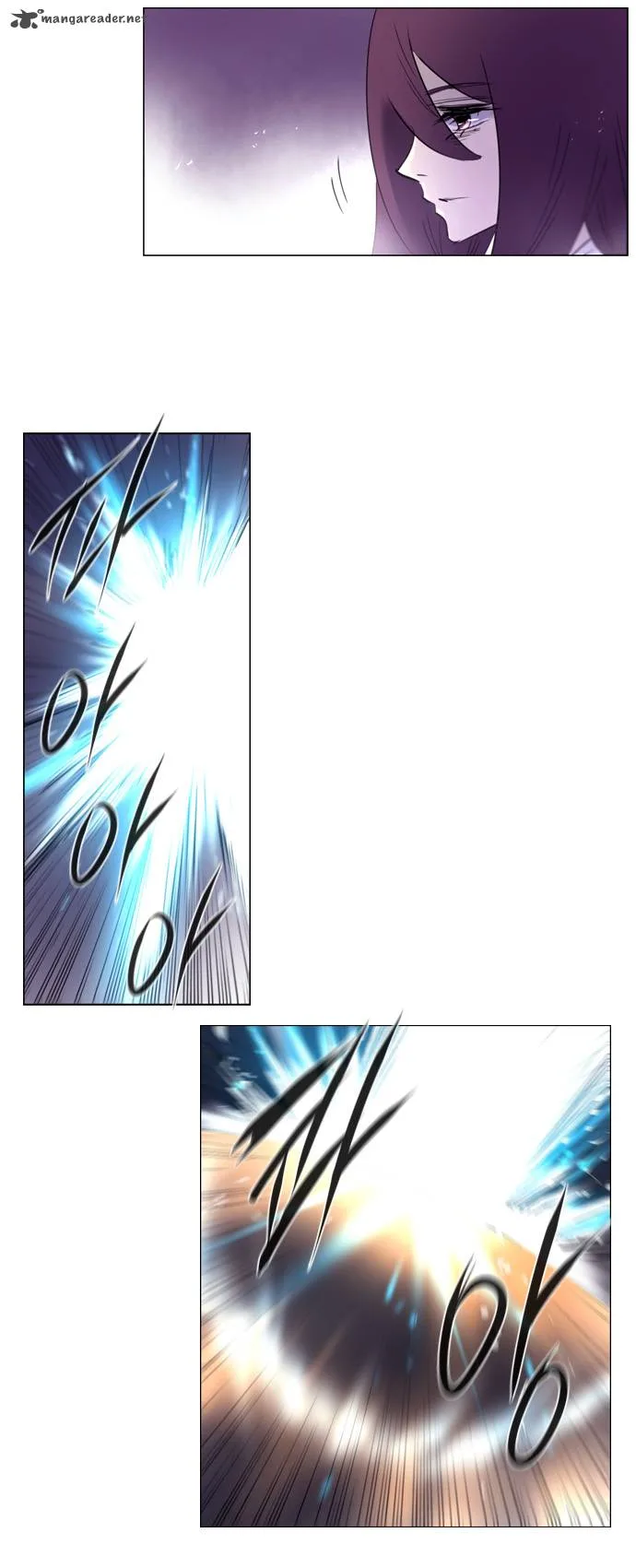 Soul Cartel Chapter 194 page 7