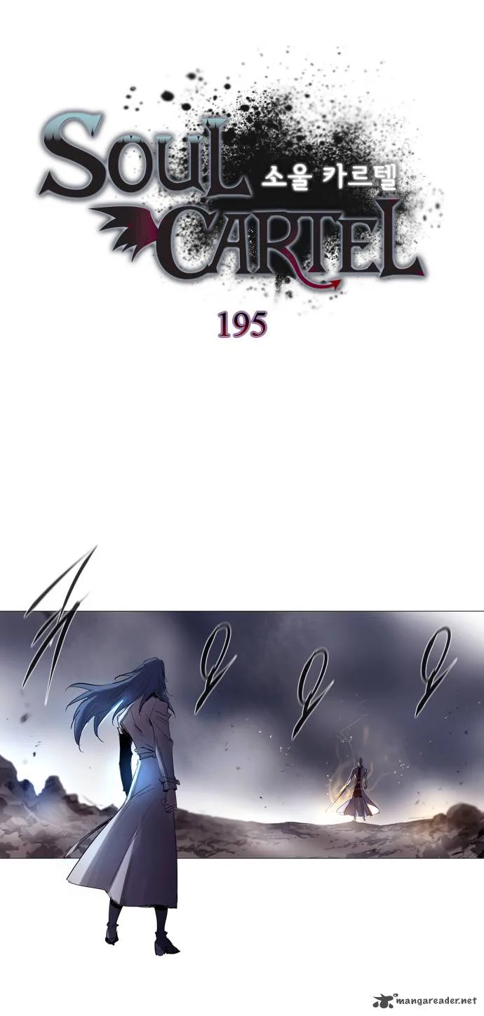 Soul Cartel Chapter 195 page 1