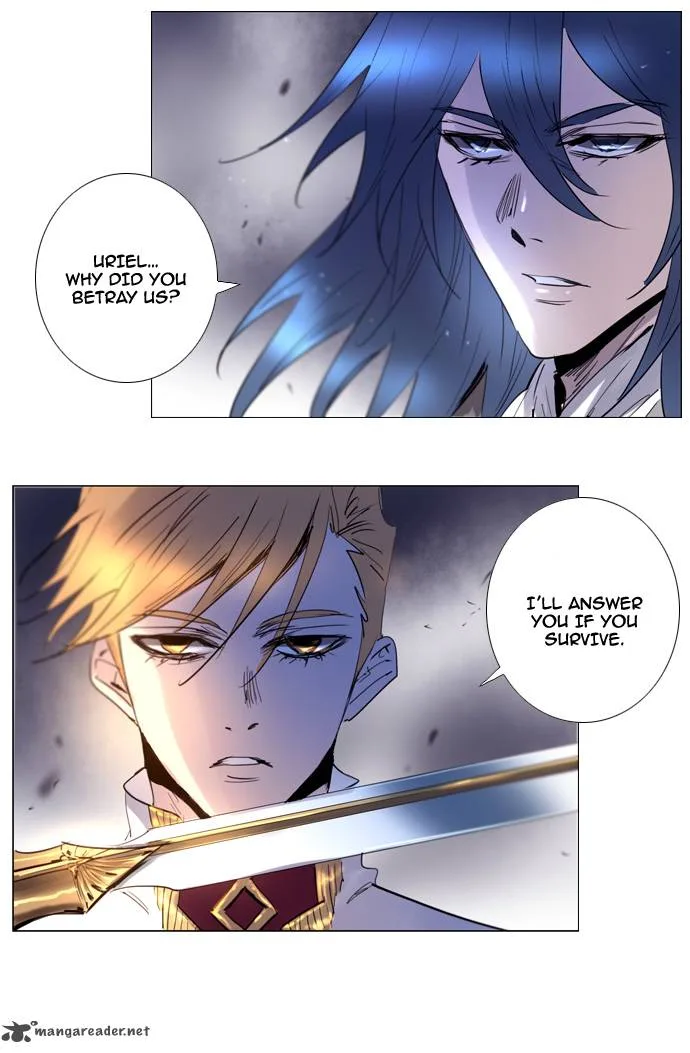 Soul Cartel Chapter 195 page 2