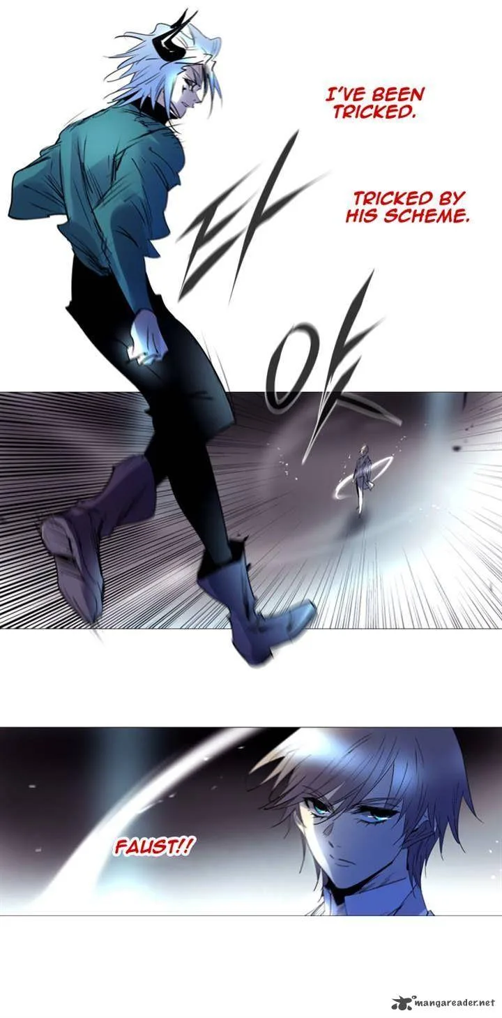Soul Cartel Chapter 197 page 3