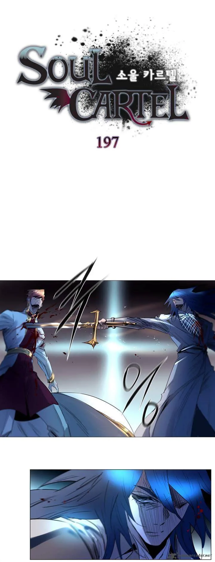 Soul Cartel Chapter 197 page 1
