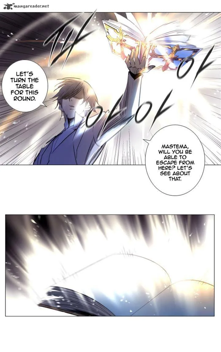 Soul Cartel Chapter 197 page 7