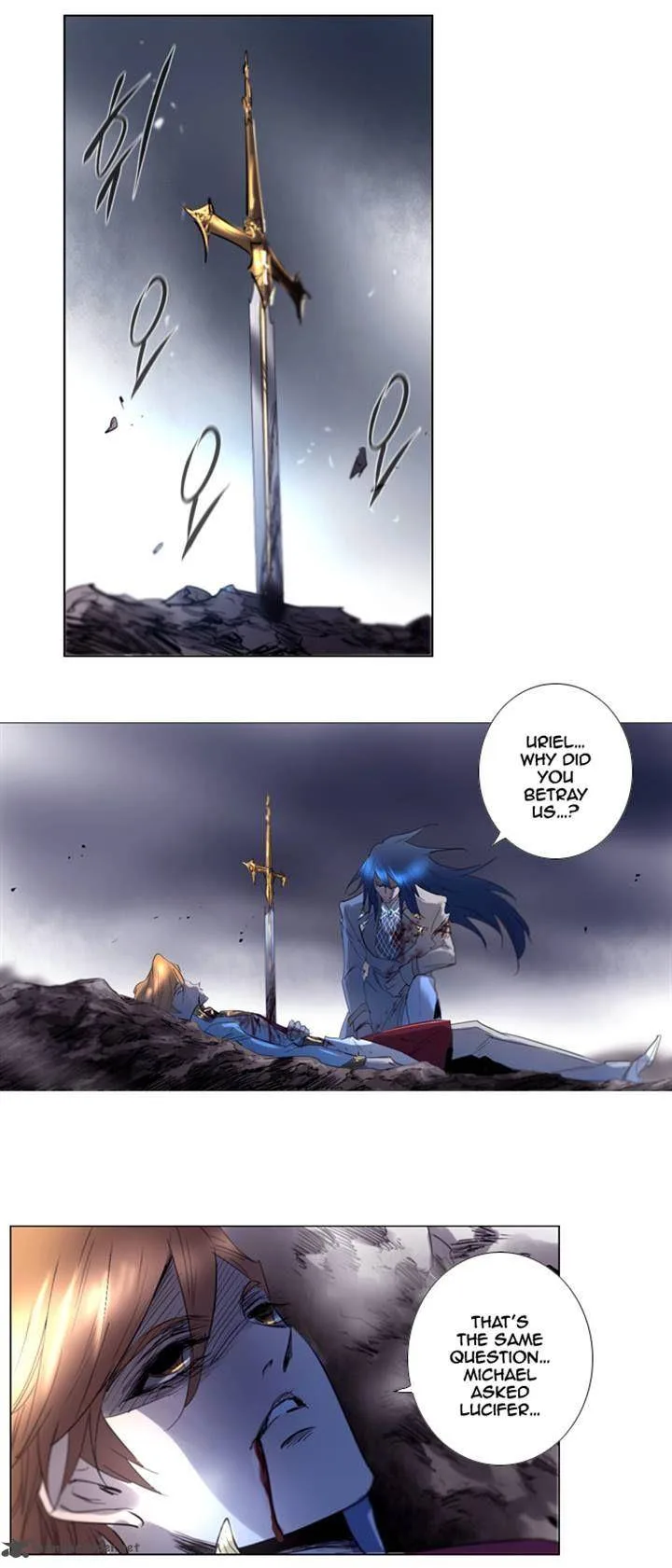 Soul Cartel Chapter 197 page 11