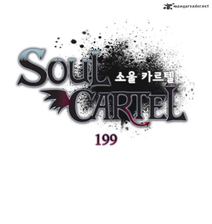 Soul Cartel Chapter 199 page 2