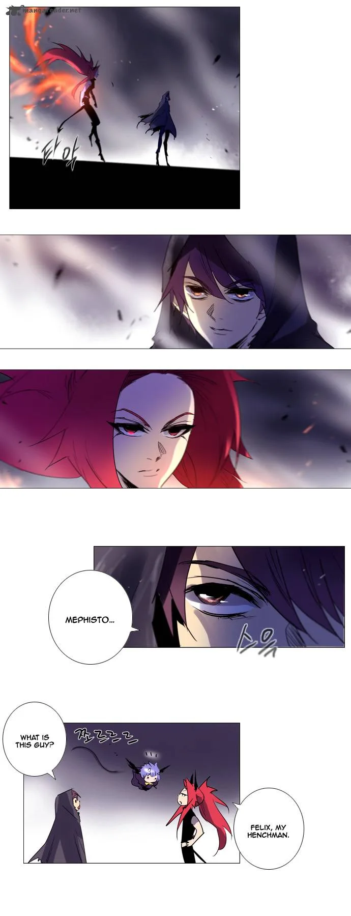 Soul Cartel Chapter 199 page 4