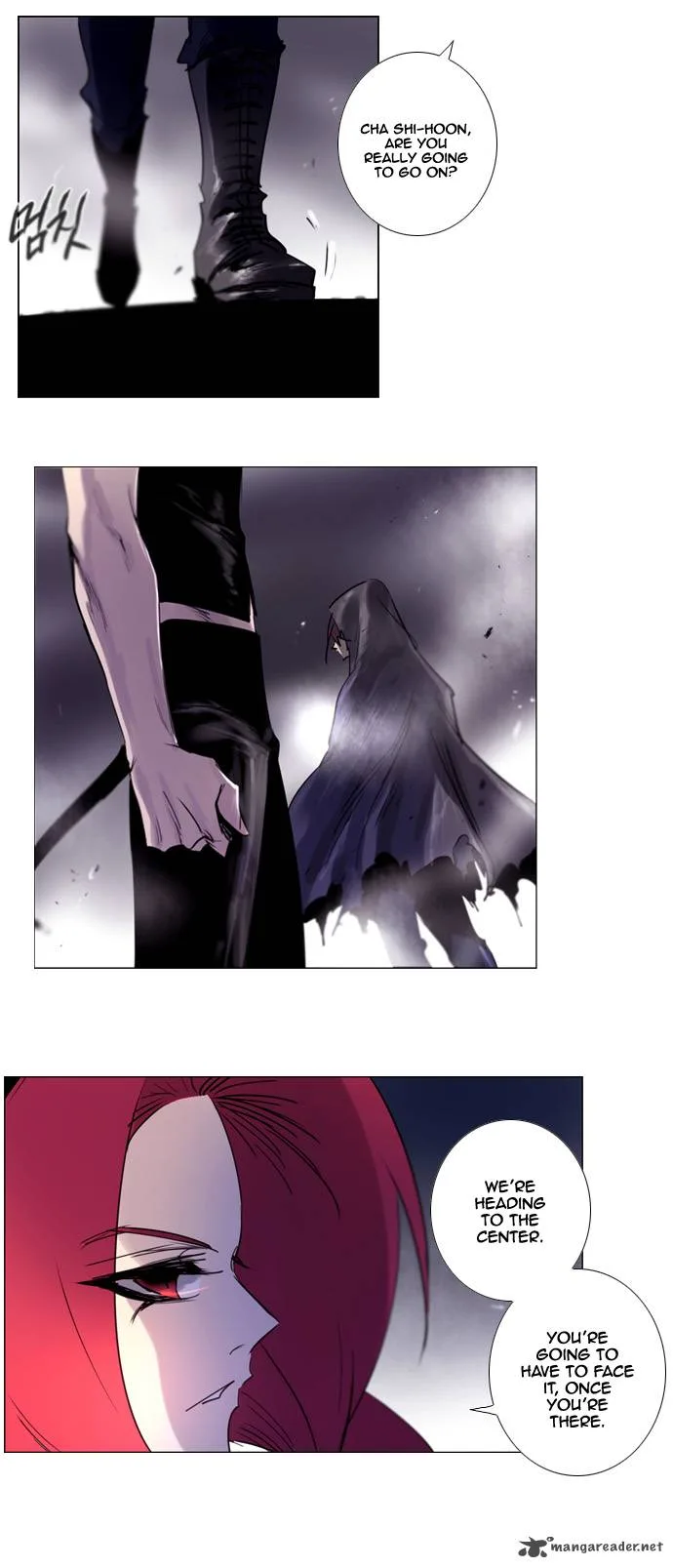 Soul Cartel Chapter 199 page 7