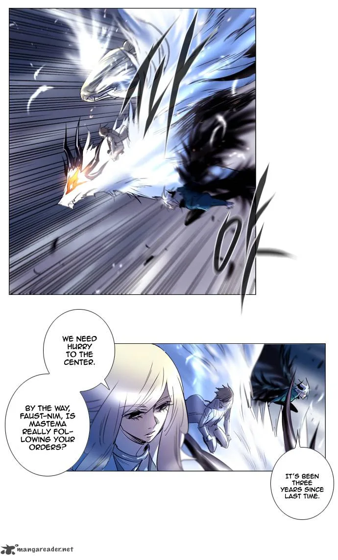 Soul Cartel Chapter 199 page 14